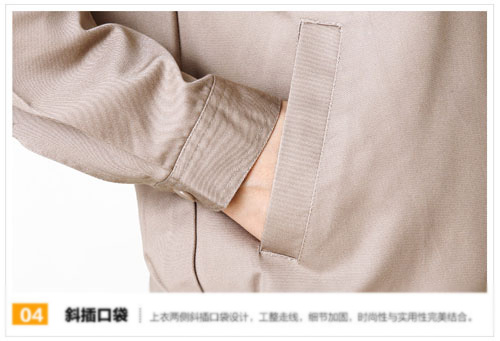 中灰色長袖夾克工作服訂做斜插袋細(xì)節(jié)圖