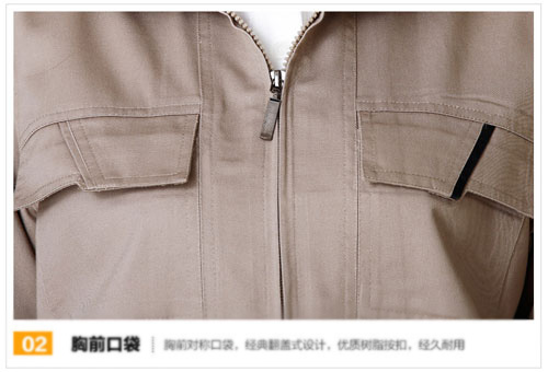 中灰色長袖夾克工作服訂做胸袋細(xì)節(jié)圖