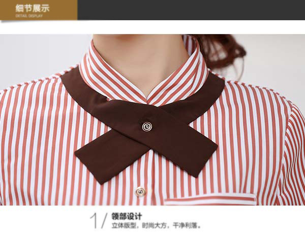 餐廳服務(wù)員工作服定制款式領(lǐng)口細節(jié)展示圖